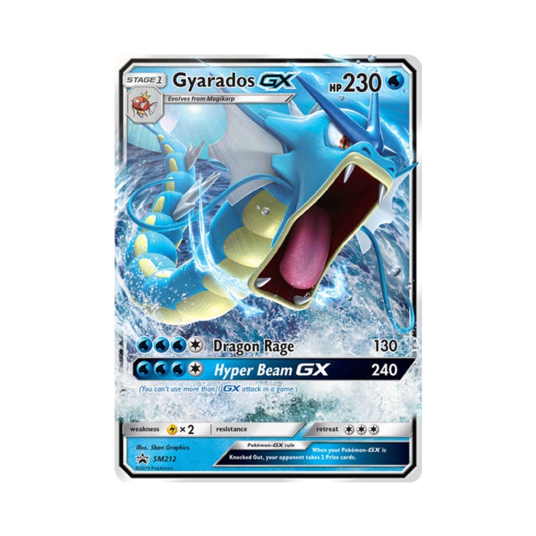 Pokemon - Hidden Fates - Gyarados GX Tin