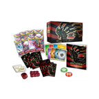 Pokemon - Lost Origin - Elite Trainer Box